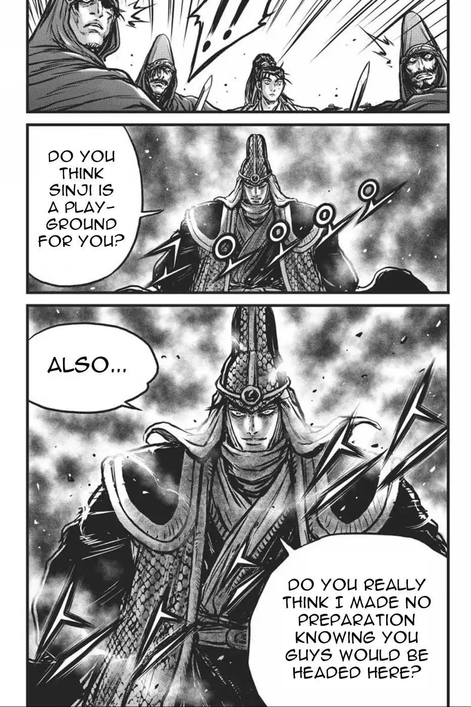 The Ruler of the Land Chapter 414 14